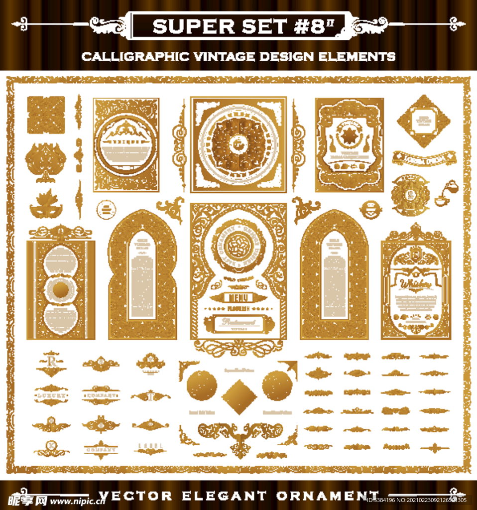 复古欧式花纹图案