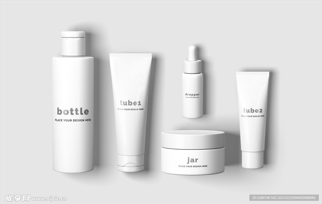 3种组合化妆品样机模板PSD