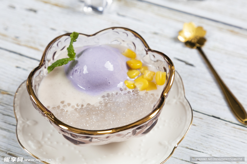 香芋雪山西米捞