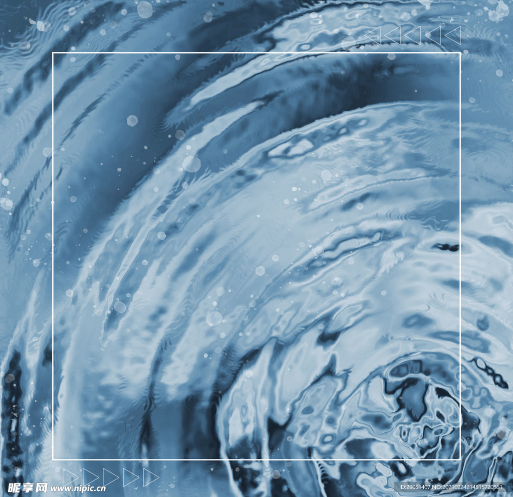 水纹背景素材