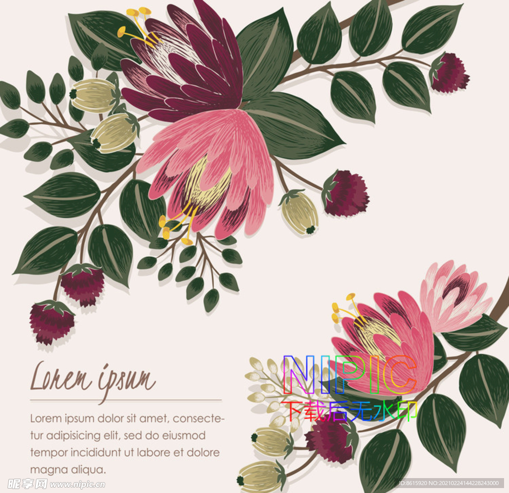 婚礼邀请函eps图形