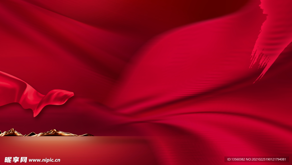 红色背景板绸缎喜庆品质背景板