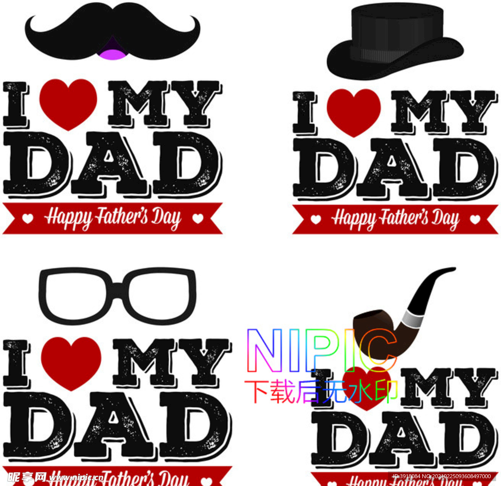 快乐eps矢量格式