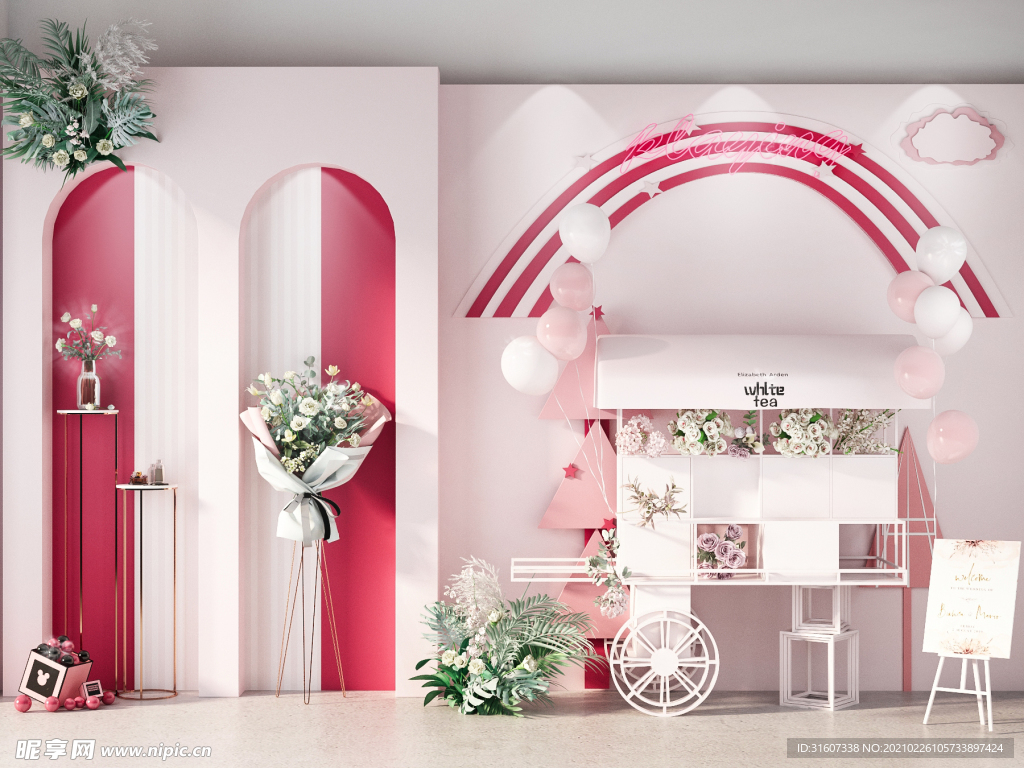 美陈活动生日宴