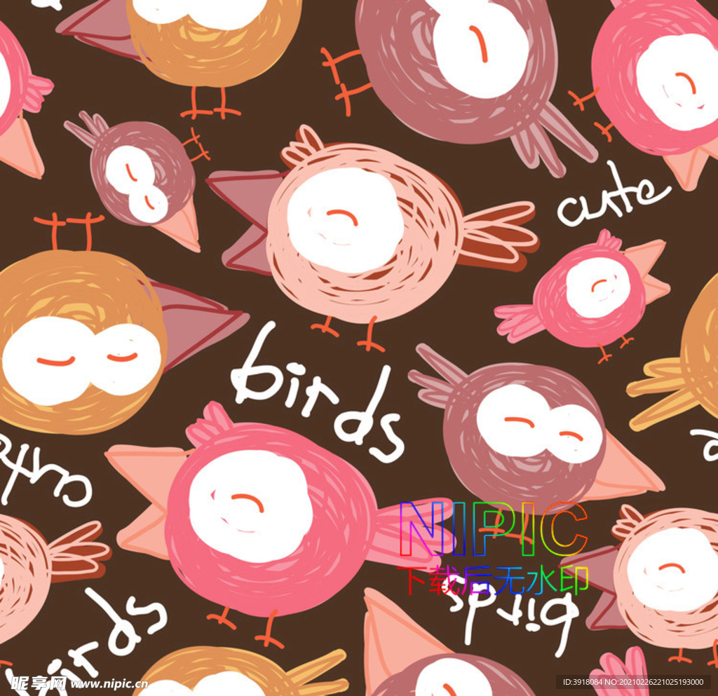 面料eps矢量格式