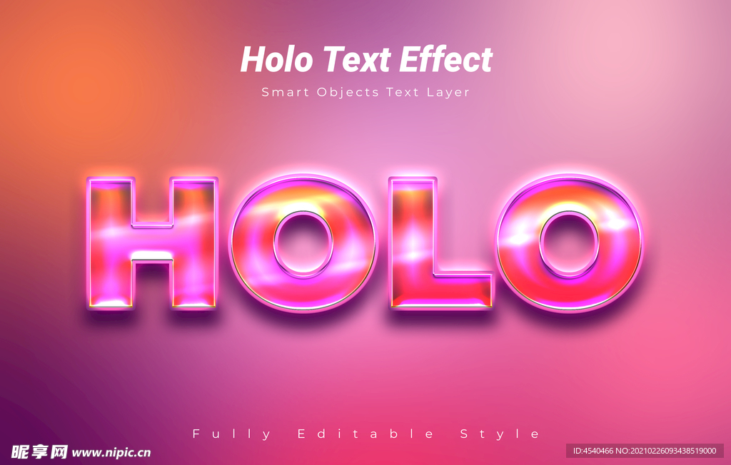 绚丽光效红色立体字体设计