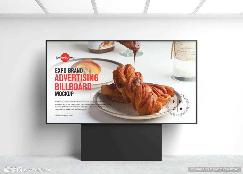 广告牌效果样机