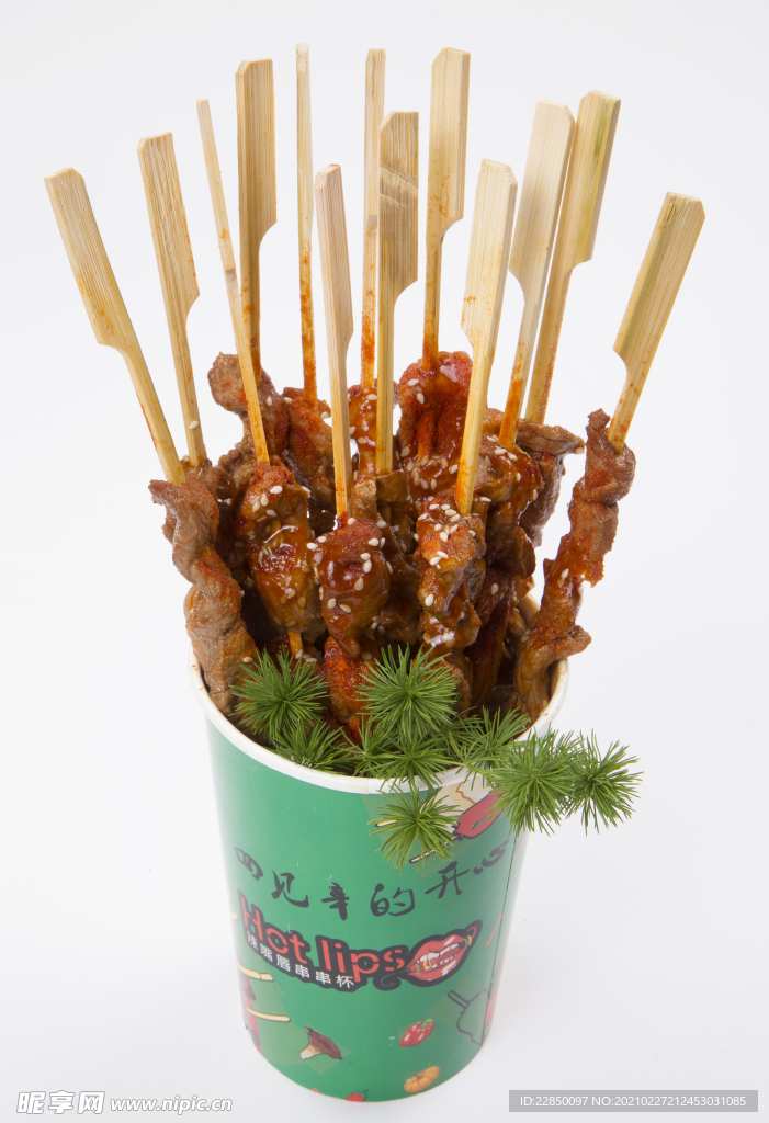 烤串 图片