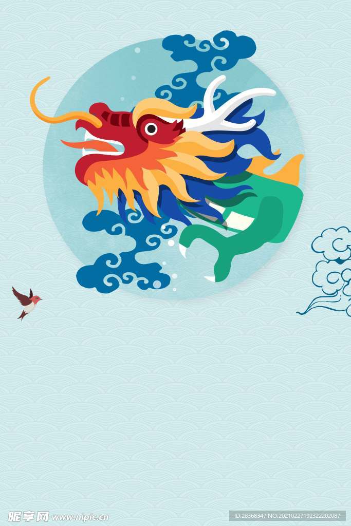 背景素材 二月二