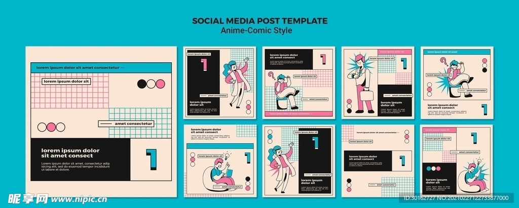 创意漫画手绘设计灵感人物插画