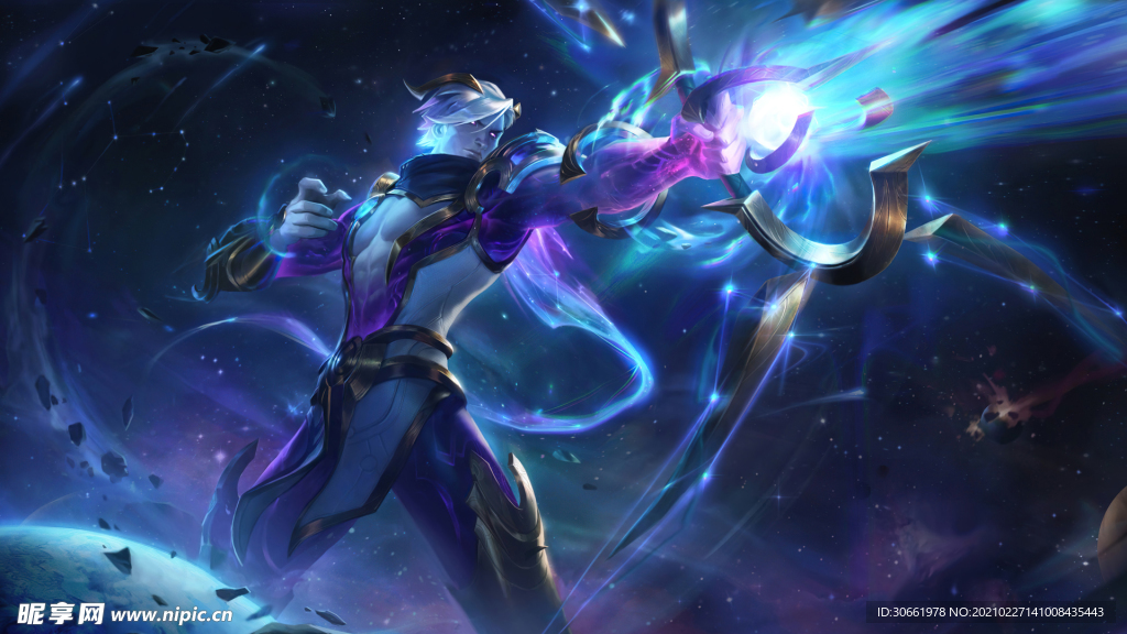 猎户星神 韦鲁斯 惩戒之箭