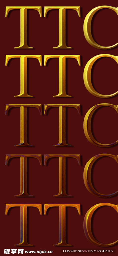 烧红铁效果金属字3D立体字