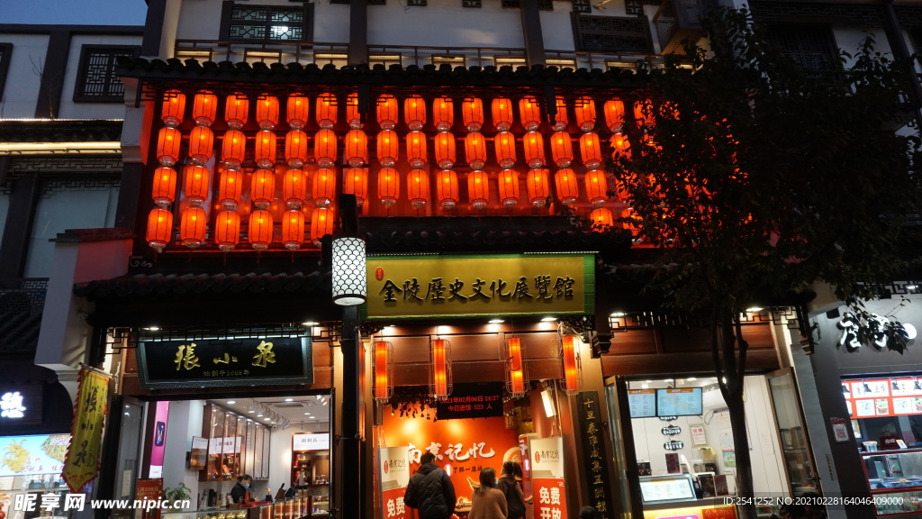 历史文化展览馆