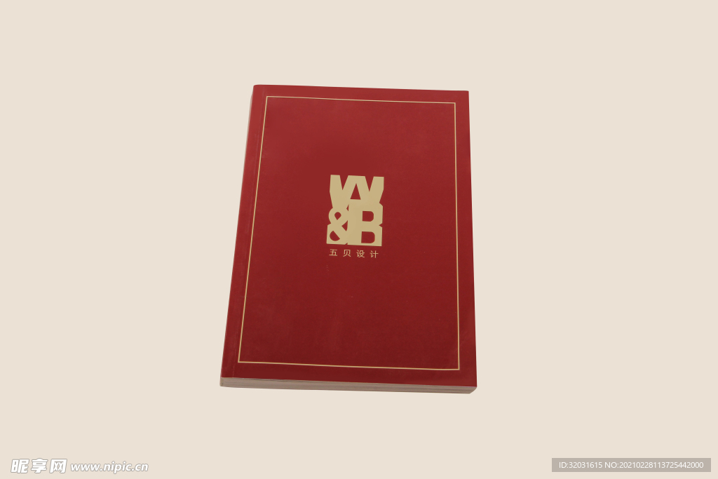 摄影 实拍 画册 书籍 企业画