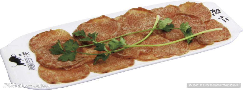 美食  火锅食材