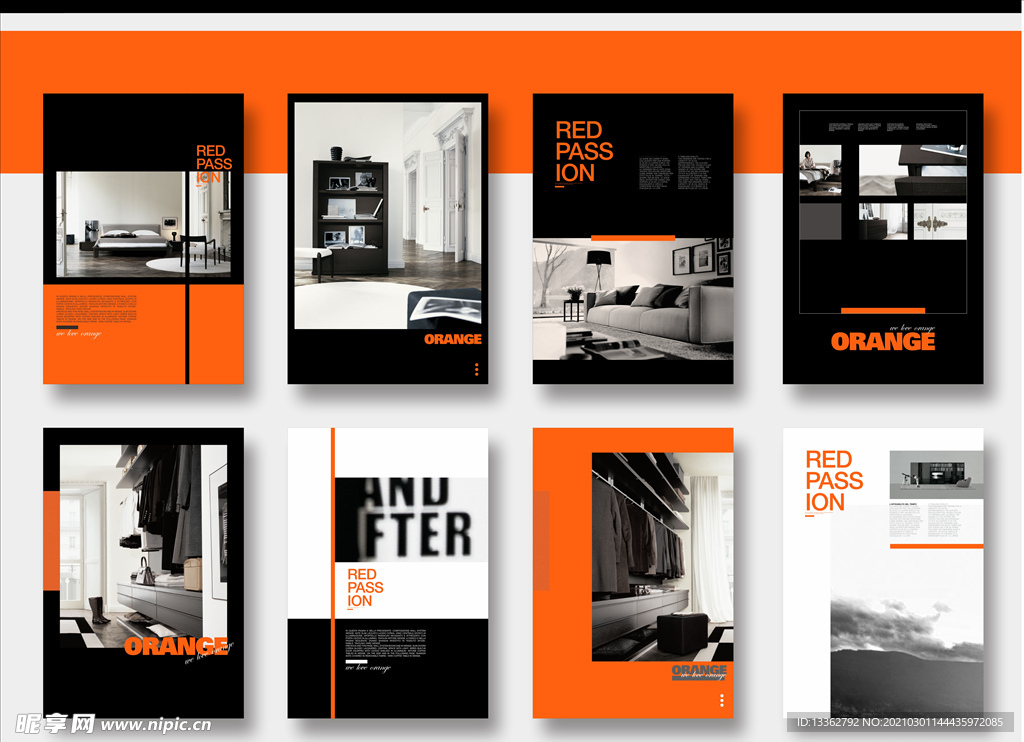 家装海报 家居海报