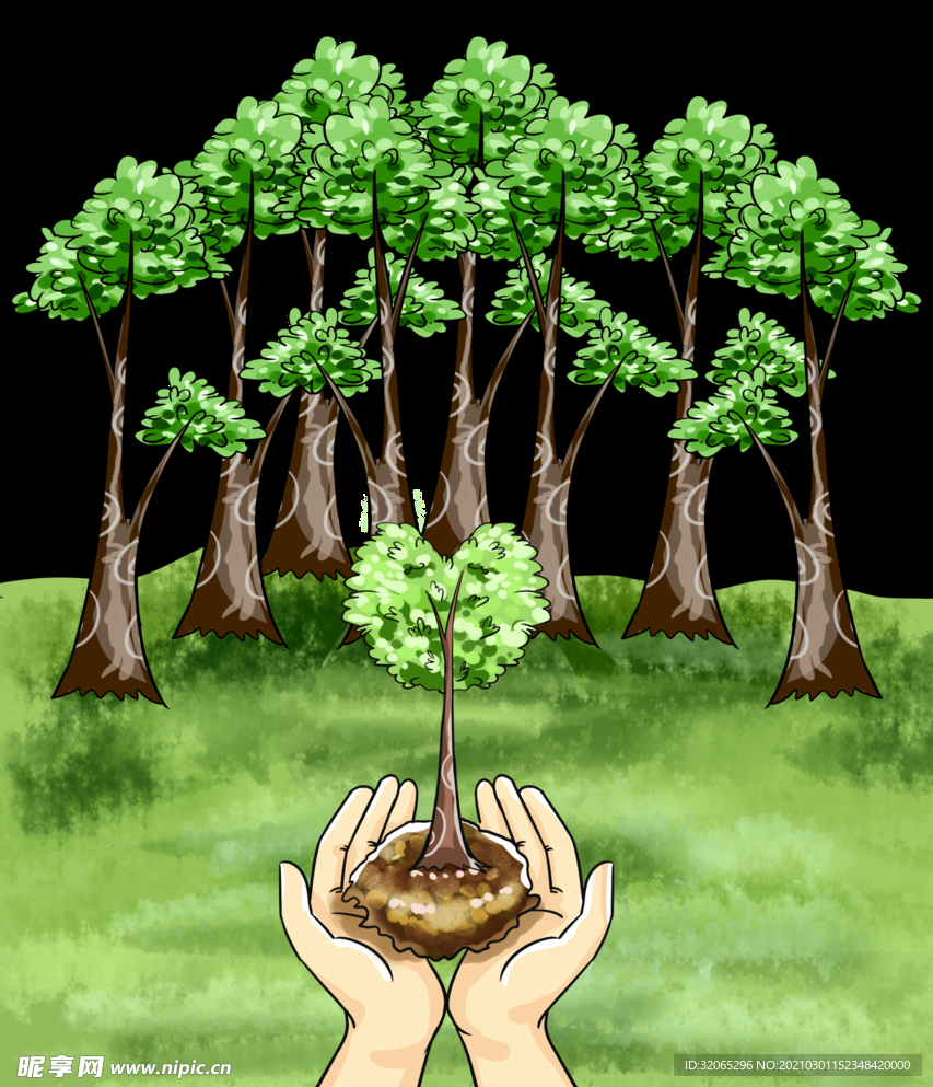 植树节  手绘