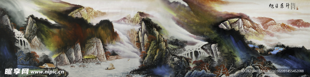 巨幅国画 山水画 装饰画 新背