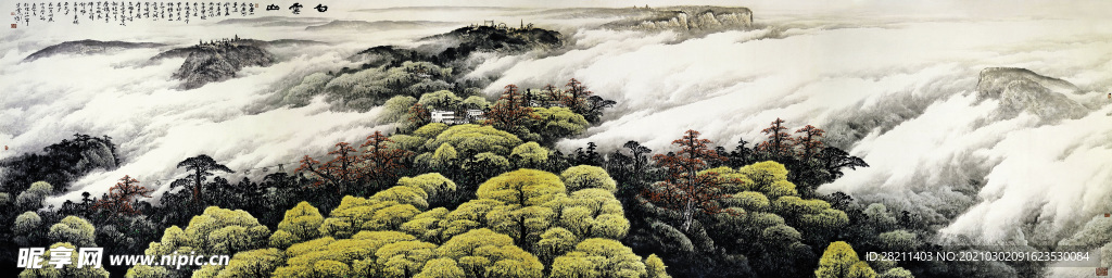 巨幅国画 山水画 装饰画 新背