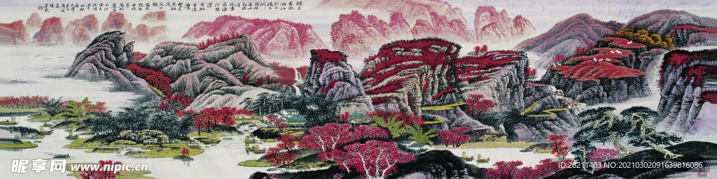 巨幅国画 山水画 装饰画 新背