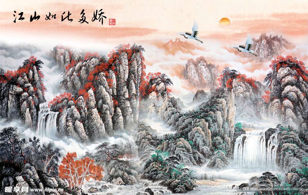 鸿运当头风水画背景