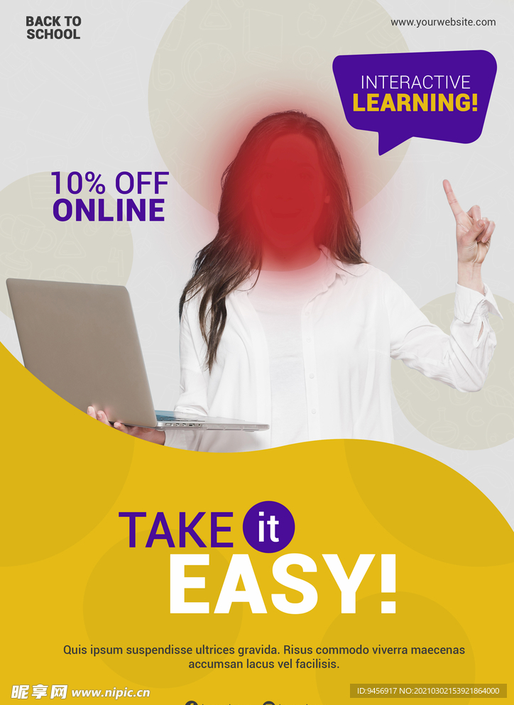 英语培训机构海报