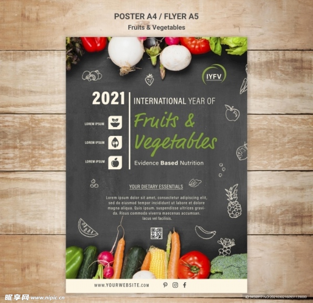 水果蔬菜店海报