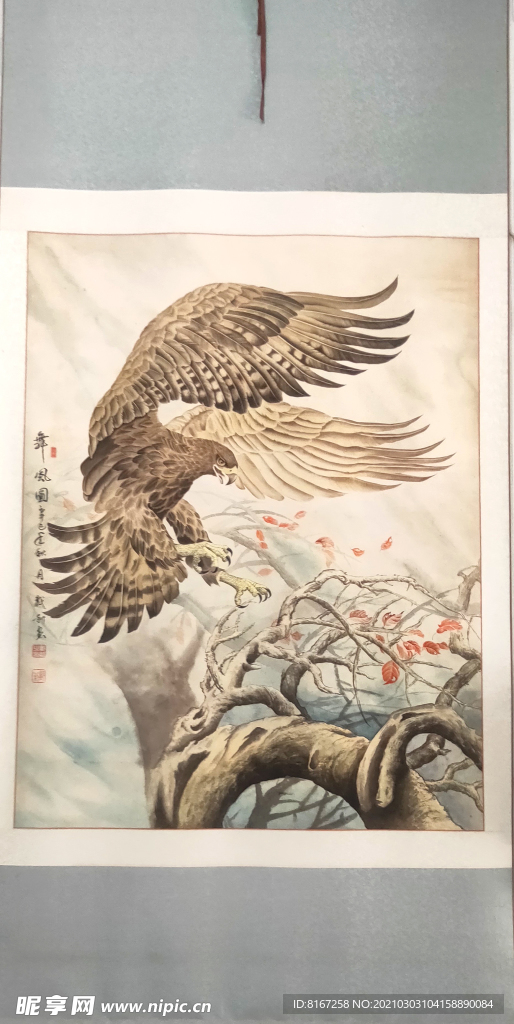 丹东自由画家戴利作品