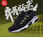 牛年大运 鞋城在手