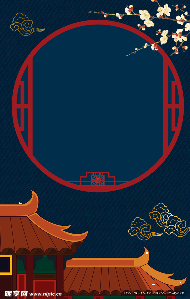 中国风建筑背景底纹