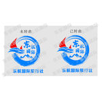 东航国际旅行社