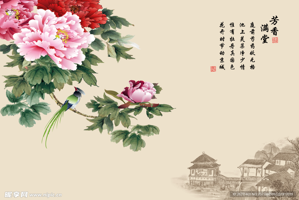 装饰画 新背景墙 瓷砖背景墙