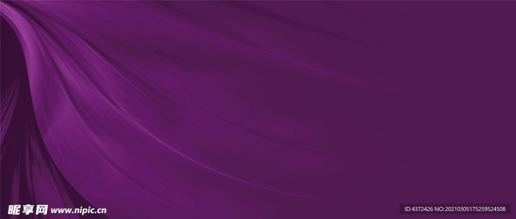 高端紫色背景