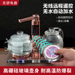 茶壶详情页 茶壶首页 茶壶描述