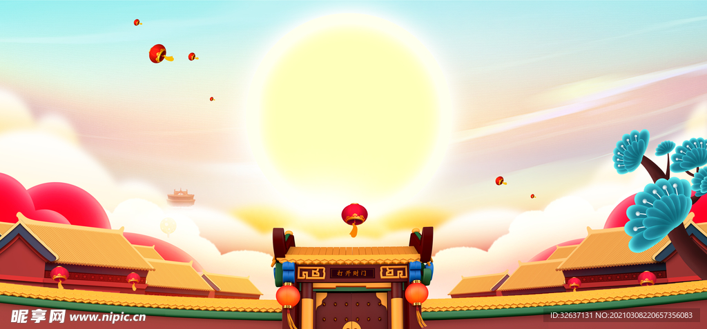 红色喜庆围墙故宫卡通手绘