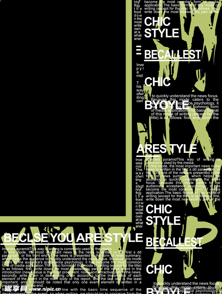 大牌 数码印花 面料设计 字母