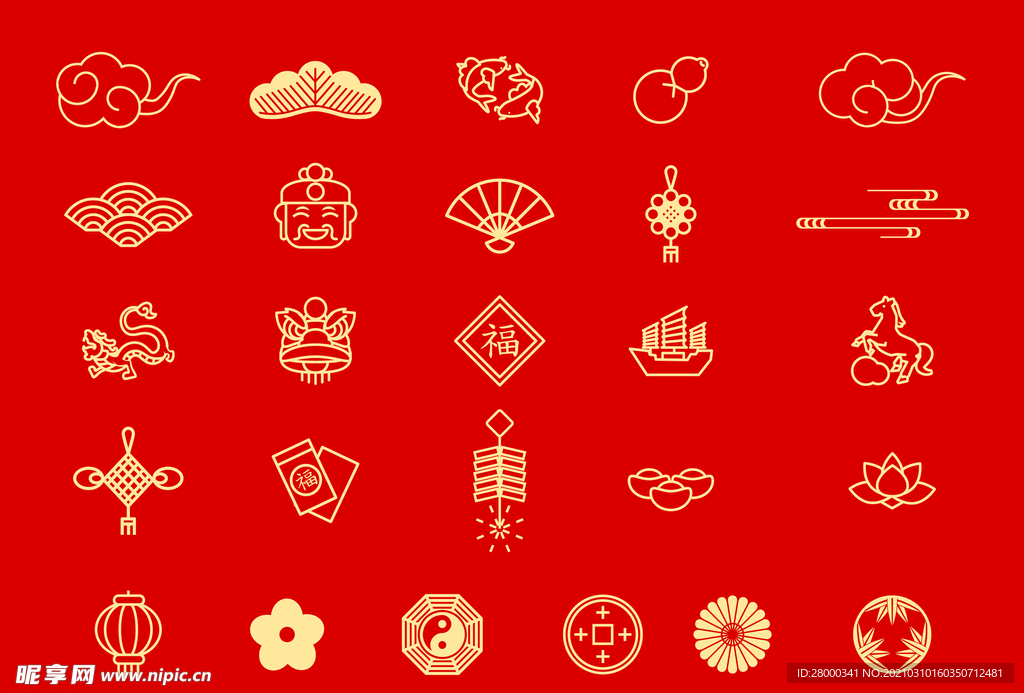 新年喜庆节日图标 矢量素材