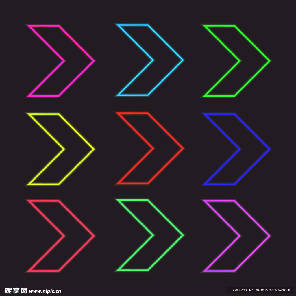 箭头商业娱乐霓虹灯LOGO图片