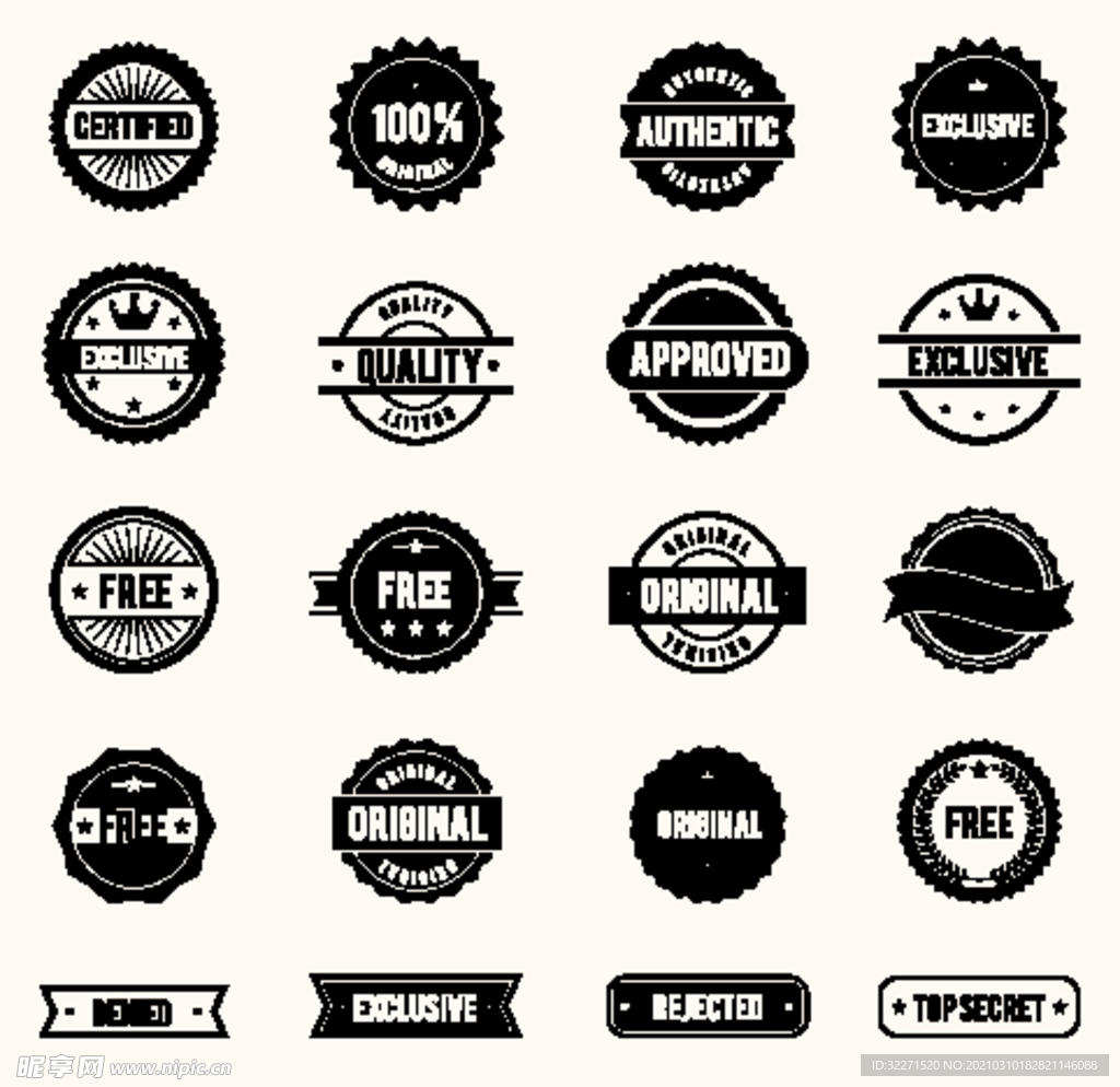 欧式印章图样·