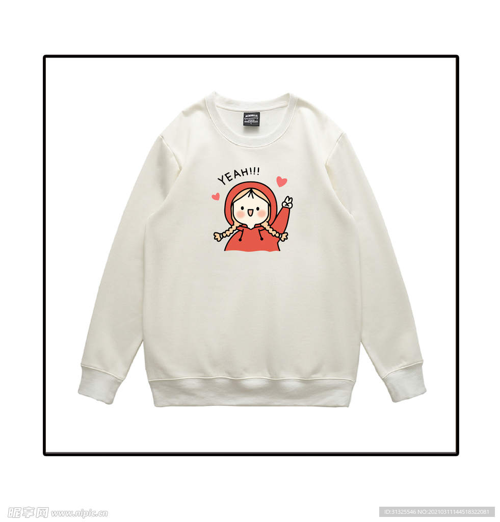 T恤印花 服装印花 女孩 可愛