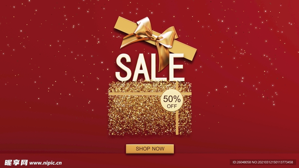 sale打折素材红色海报