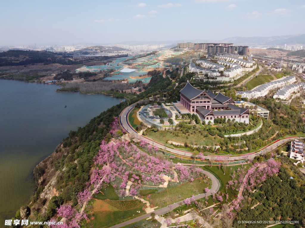 古滇游客服务中心