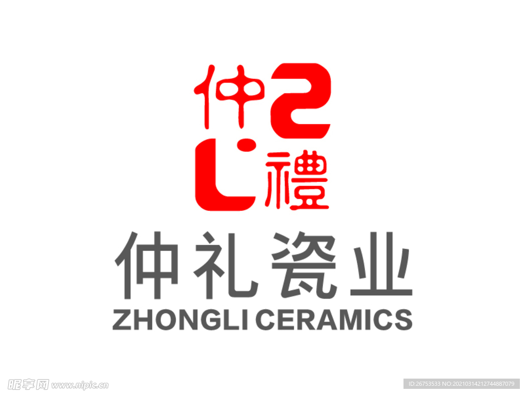 仲礼瓷业 标志 LOGO