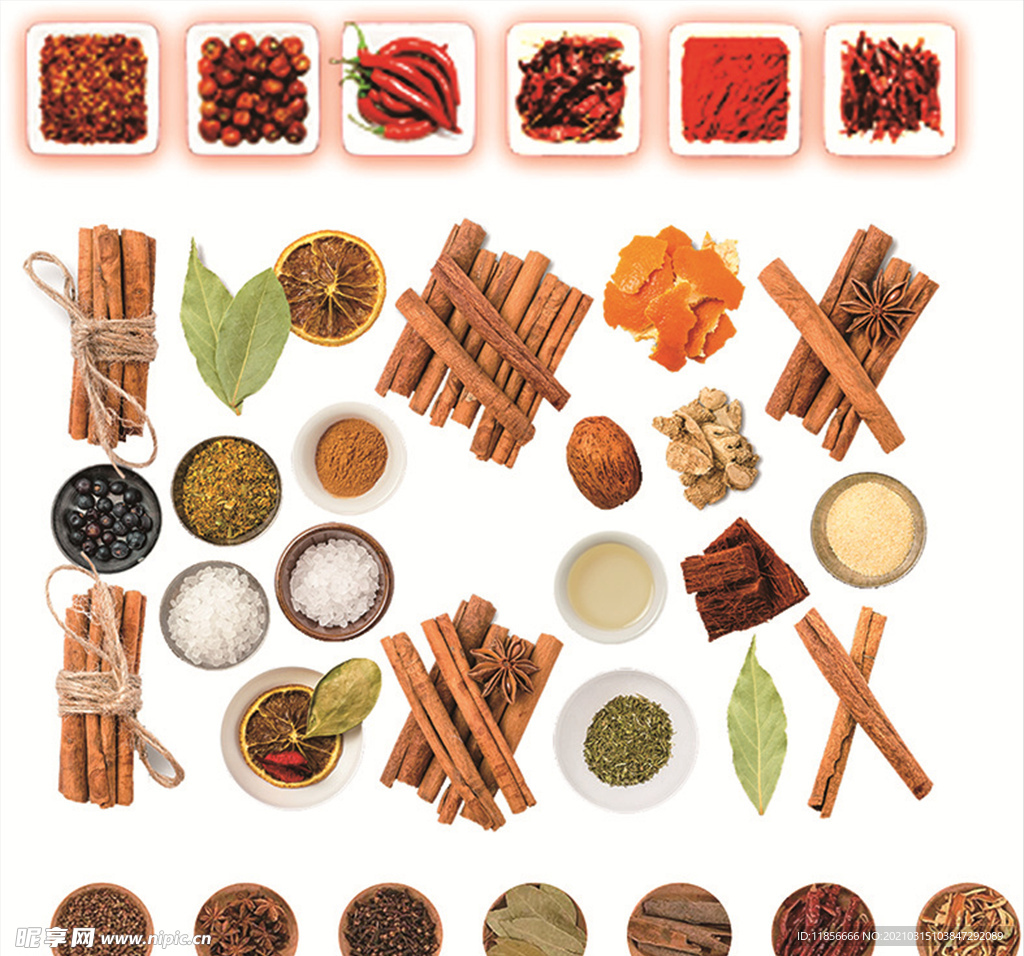 厨房餐饮美食调味食材