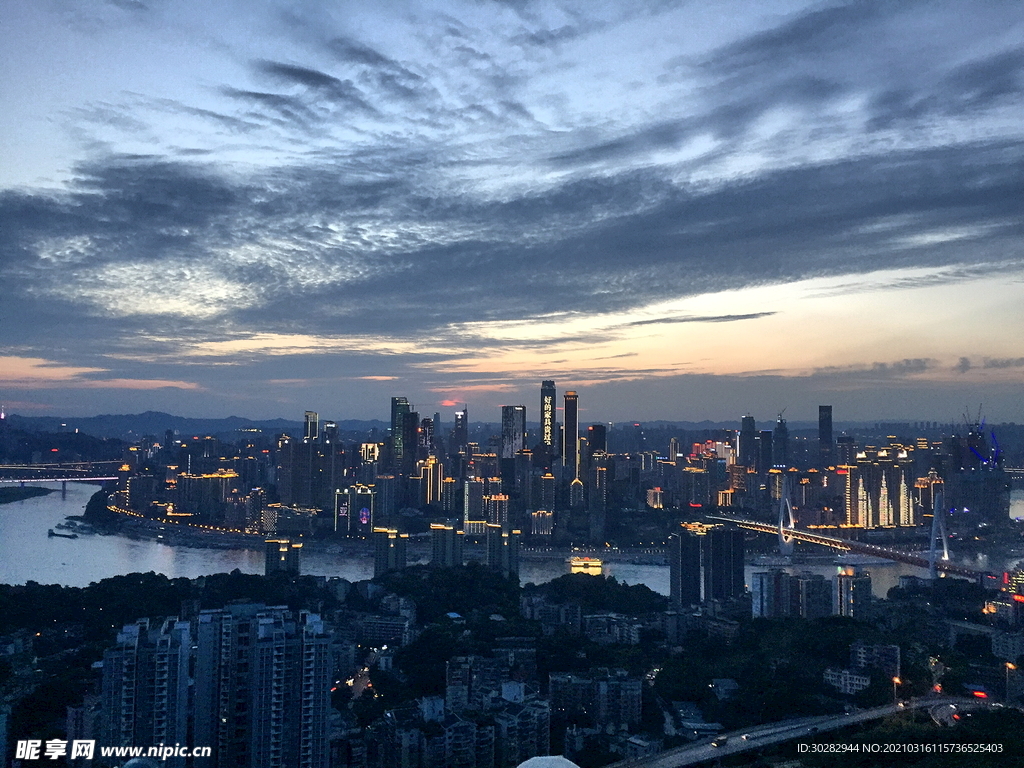 重庆夜景