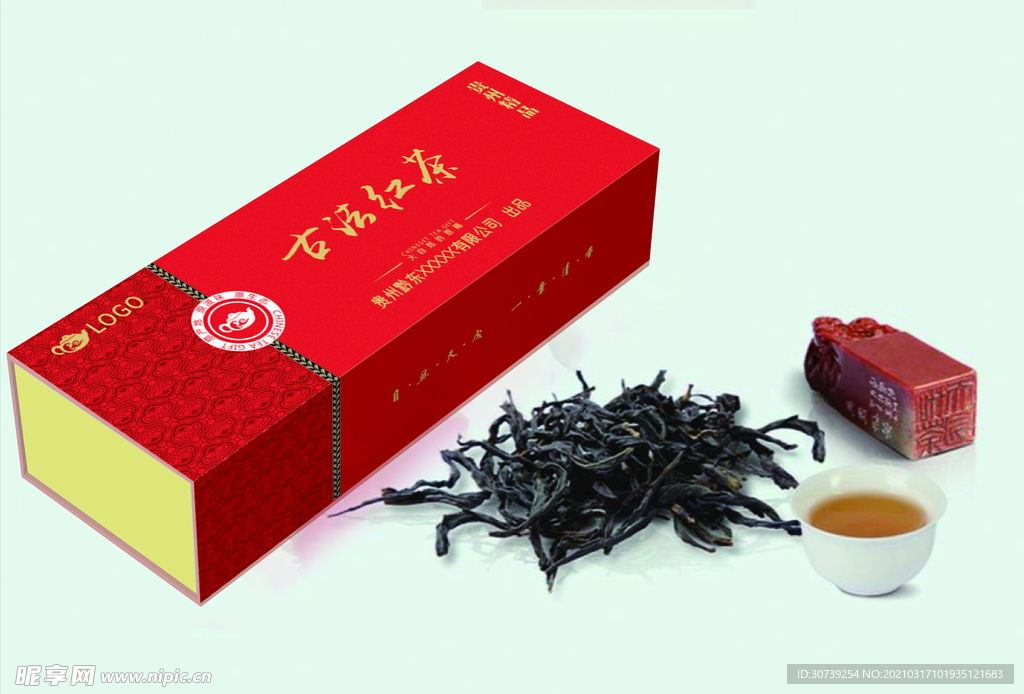 茶叶礼盒效果图