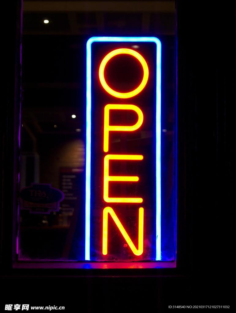 open英文霓虹灯