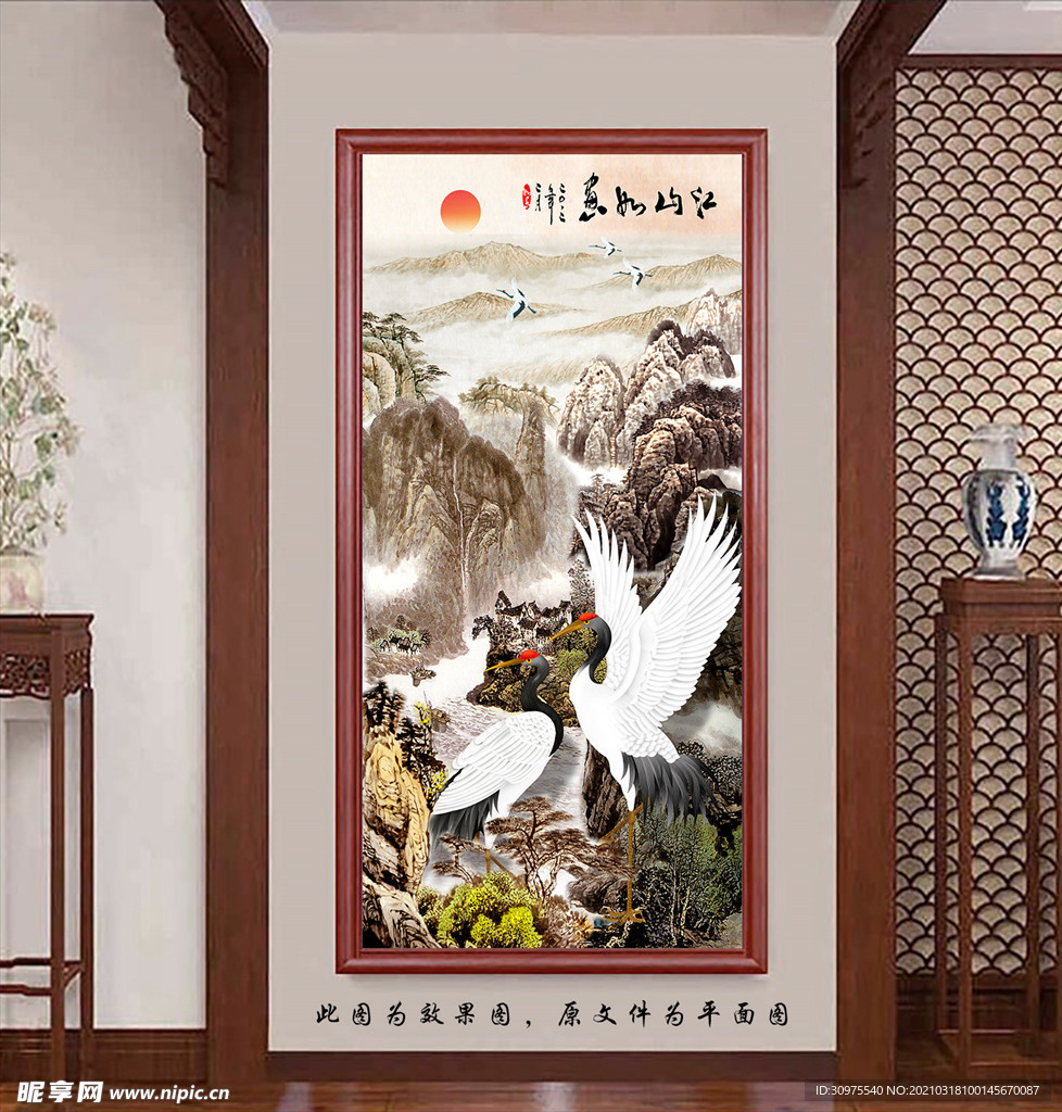 松鹤延年玄关画