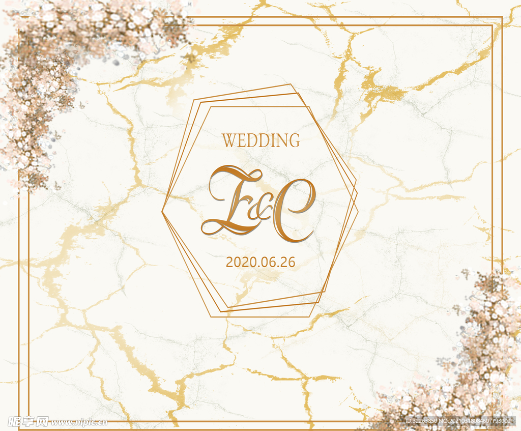 香槟时尚婚礼签到区LOGO