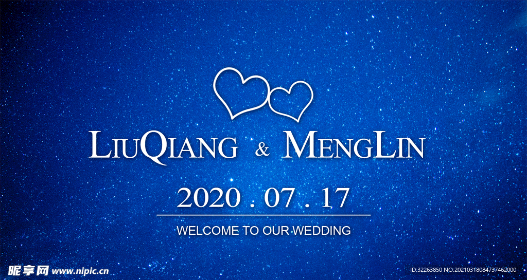 蓝色时尚婚礼签到区LOGO